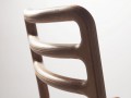 Streamlined Chair